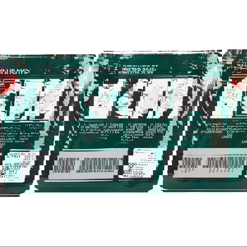 FRNR 10 0015 North American Rescue Hyfin Chest Seal Non Vented Individual 2